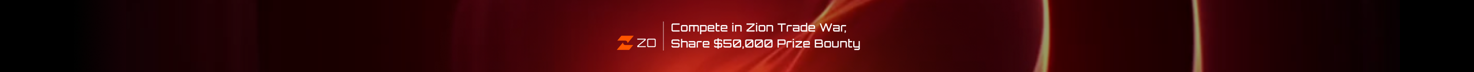 Advertisement banner